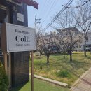 모현주유소 이미지