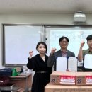 (주)한국에스오에스구급대 이미지