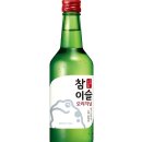 (주)진로마트 이미지