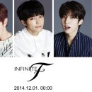 인피니트F 카카오 검색결과