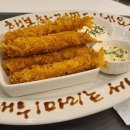 퍼스트커피랩 부산일광점