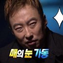 백령안경원 이미지