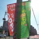 우리고장 로컬푸드 이미지