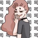 엄마손 김밥 네이버블로그