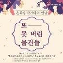 양산시립웅상도서관 이미지