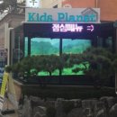 안동한우 이미지