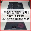 안양로263번길 이미지