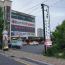 육풍일산지점 이미지