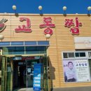 수원-0562 이미지