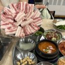 무궁화 - 12467 | [부산/화명동 맛집] 고소한 삼겹살 맛집 화명무궁화 솔직 후기