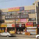 장동인력공사 Daum카페