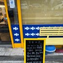 정암산약국 이미지