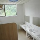 국립부곡병원약물중독진료소 연합뉴스
