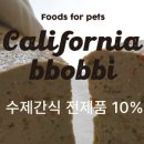 비커밍스튜디오 이미지