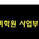 제이엘매니지먼트 이미지
