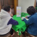 광명경로당 이미지