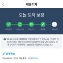 신미노래방 이미지