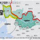 경성공인중개사사무소 이미지