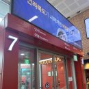 종합운동장(호암체육관) 8번게이트 내부 | 2023 롤드컵 직관 후기 : 부산 사직 실내체육관 T1 vs JDG