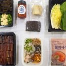 포항회식당 이미지