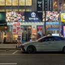 탐라물회 | 동탄 북광장 술집 탐라육해, 해산물과 육회 메뉴가 다양해 2차로 가기 좋은 술집