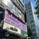 도방4천 | 부천 놀만한 곳 닌텐도방: 툰슐랭 만화카페 부천시청역점