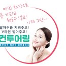 남제주한의원 네이버블로그