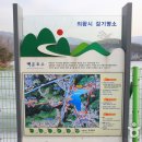 백운호수로 이미지