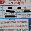 명품세탁(모피, 핸드백 전문) 네이버블로그