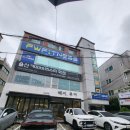 FW FITNESS 이미지