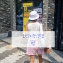 엠샵 이미지