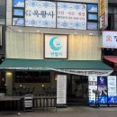 세븐일레븐안산고잔아울렛점