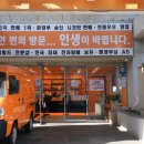 정품전자담배 이미지