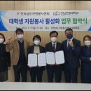 세한자원 이미지