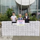 부곡동주민센터 이미지