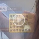 최고통신 이미지