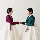 안산 혼주한복대여 풍미 베틀한복 호사 누려요