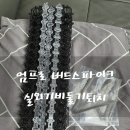 엄팩토리 이미지