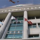 해성여고,해성국제컨벤션고등학교