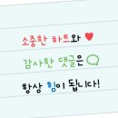 오션라이프카페 이미지