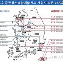 청사로-11 이미지