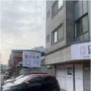 화서시장 이미지