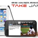 야누스PC 이미지