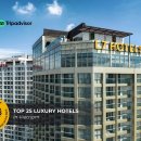 웨스트9호텔 이미지