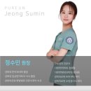 샛별아파트경로당 이미지