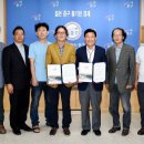 효문화뿌리축제 이미지