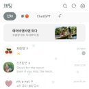 별이&체리 | [체리영] 도트별/Dot Star/삼성테마/카톡테마