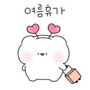 강촌구곡길 이미지