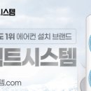 수원-0833 네이버블로그