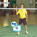 세화한의원 이미지